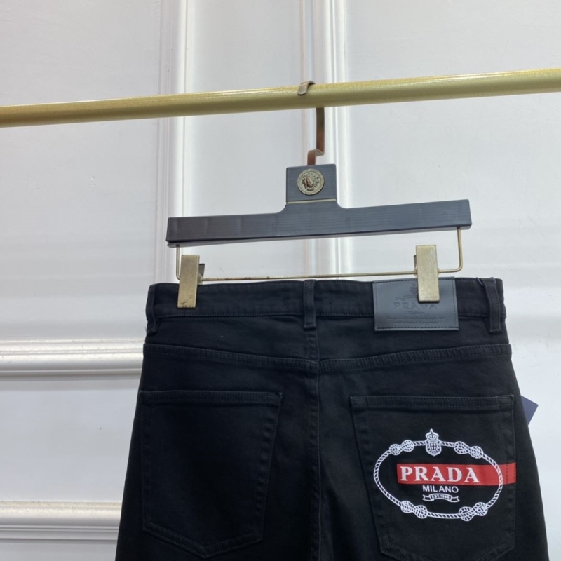 Prada Jeans